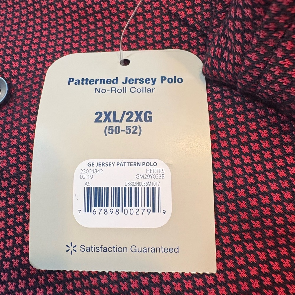 George Men’s Jersey Pattern Polo Shirt - Picture 3 of 4